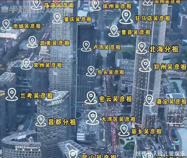 笑不活了!吴彦祖后悔没申请名字版权 冲上热搜,我却笑死在评论区武则天从尼姑到一代女皇,离不开在寺庙里的这两个字 笑不活了!吴彦祖后悔没申请名字版权 冲上热搜,我却笑死在评论区武则天从尼姑到一代女皇,离不开在寺庙里的这两个字