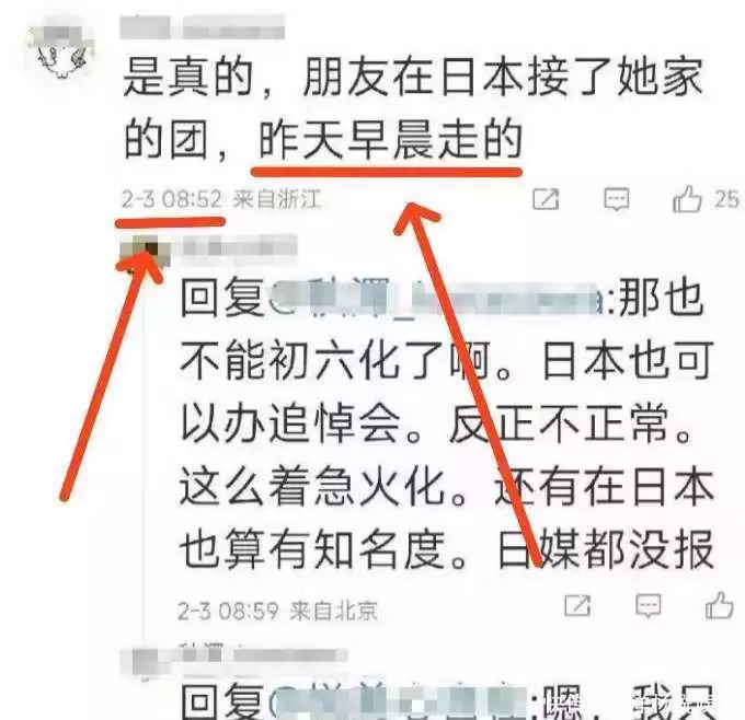 白肺病的症状有传染性吗_白肺病的症状是什么_白肺病
