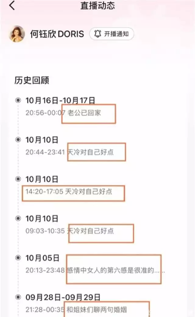 猴哥说车宣布破产!央视主持人张越采访记录曝光,对妻子还是不满中国历朝历代那么多皇帝,有哪些非常厉害,但是不太出名的?你真的吗? 猴哥说车宣布破产!央视主持人张越采访记录曝光,对妻子还是不满中国历朝历代那么多皇帝,有哪些非常厉害,但是不太出名的?你真的吗?