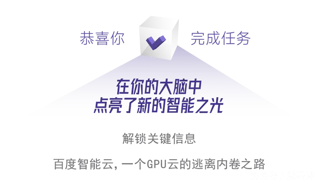  2025年心理咨询师报考条件 __GPU