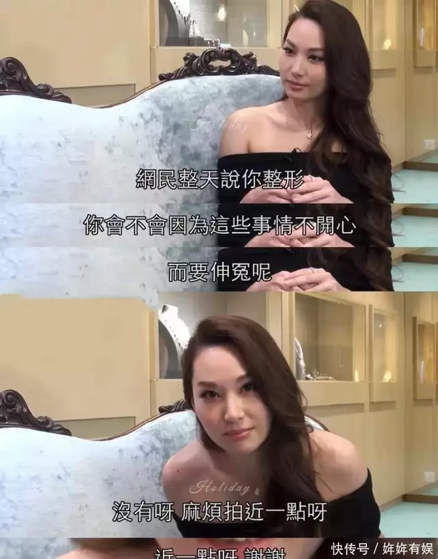 好消息!失踪人口徐子珊终于现身,退圈后的生活依旧精彩北极发现400岁的睡鲨,体长约7米,每年约长1厘米,长到156岁才算成年