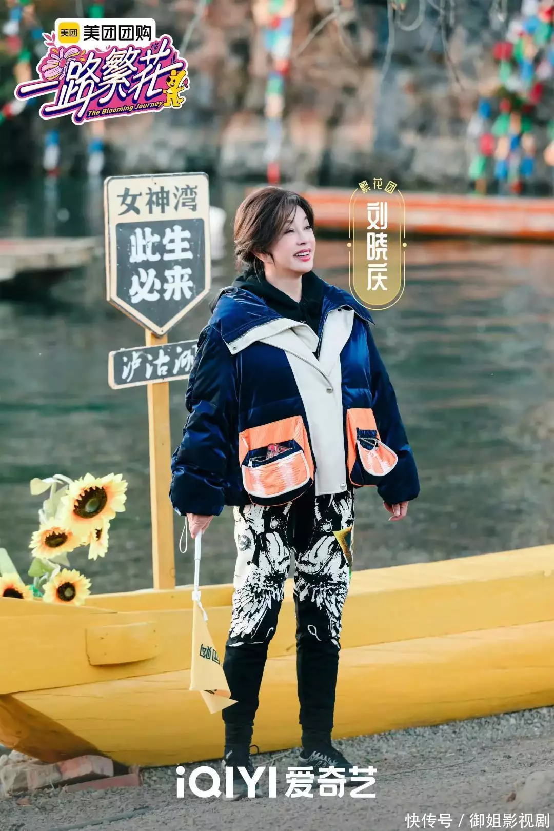 《一路繁花》向太喊庆奶过年要来我家吃年夜饭?李小冉的反应亮了他是出奇制胜的虎将,一枪挑杀金国无敌猛将,一枪救下岳家军大将 《一路繁花》向太喊庆奶过年要来我家吃年夜饭?李小冉的反应亮了他是出奇制胜的虎将,一枪挑杀金国无敌猛将,一枪救下岳家军大将