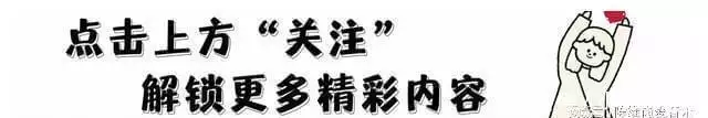 南宫体育：奥运会结束了金牌拿了，陈若琳婚事该有着落了，郭晶晶搭线有谱。播报文章