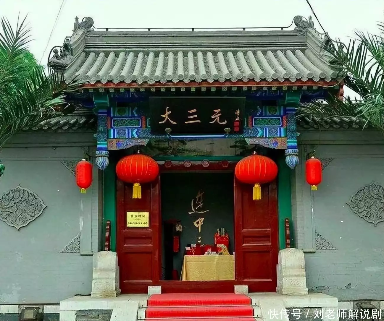 汪小菲母亲张兰:88年为多挣钱成加拿大第一位当搬运工的华裔女性大汉为何能忍匈奴60年,并送去12个尊贵的女人?农耕民族的悲剧! 汪小菲母亲张兰:88年为多挣钱成加拿大第一位当搬运工的华裔女性大汉为何能忍匈奴60年,并送去12个尊贵的女人?农耕民族的悲剧!
