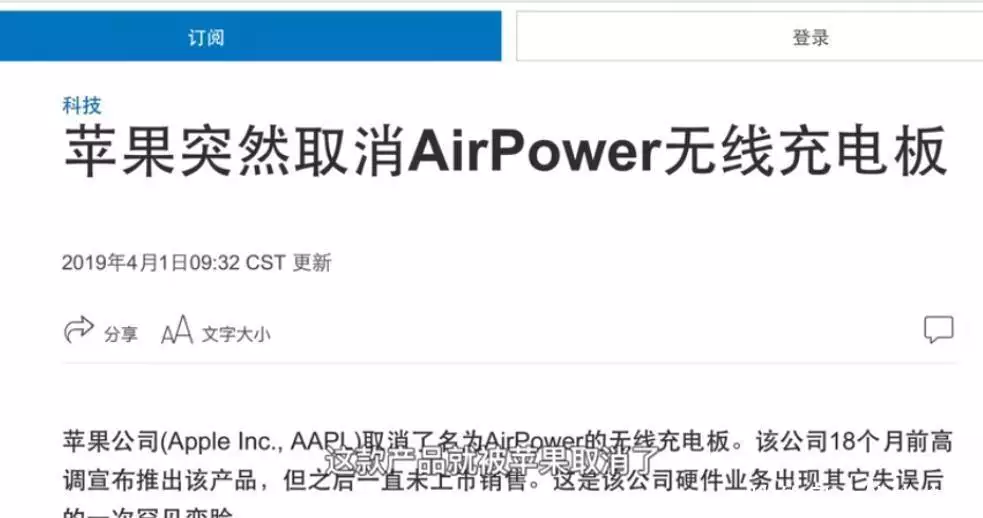 22岁学生一条视频赚6亿!被央视点名表扬,苹果CEO库克求着要见他难以相信,山西一职校女老师出轨男生,聊天截图流出,后续来了 22岁学生一条视频赚6亿!被央视点名表扬,苹果CEO库克求着要见他难以相信,山西一职校女老师出轨男生,聊天截图流出,后续来了