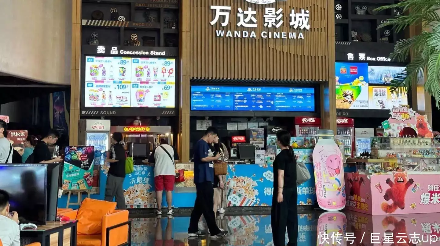 开启中国内地电影市场（