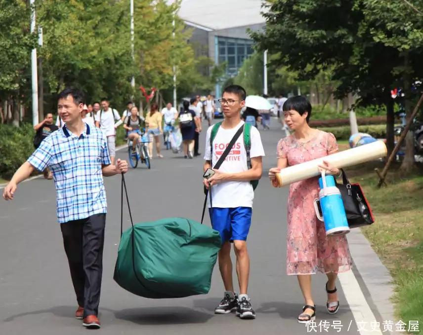 “爸妈,别送我了,丢人”大一新生开学,你会送他去学校吗?89岁德国“螺丝大王”宣布退休,孙辈接棒家族“隐形冠军”! “爸妈,别送我了,丢人”大一新生开学,你会送他去学校吗?89岁德国“螺丝大王”宣布退休,孙辈接棒家族“隐形冠军”!