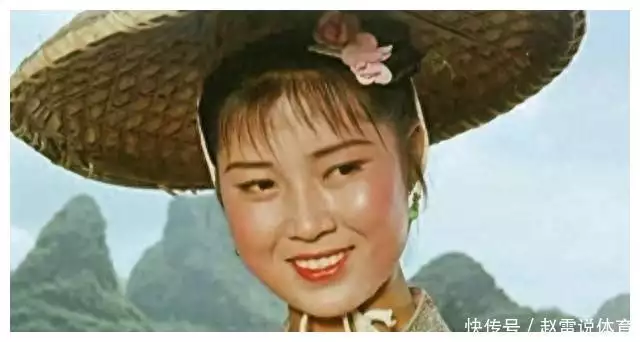 “刘三姐”扮演者黄婉秋去世，享年80岁：17岁与“刘三姐”结缘在努力了  别去找别的小帅了