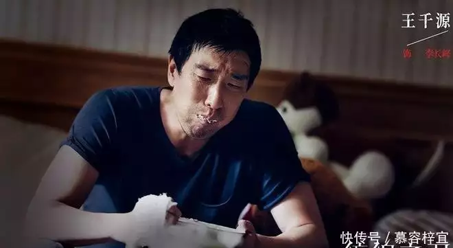 票房不温不火,口碑却满是好评,这电影演员阵容太“炸”了!绝望的寒冬:战无不胜的德军,为何数万士兵冻死在苏联第一个冬天? 票房不温不火,口碑却满是好评,这电影演员阵容太“炸”了!绝望的寒冬:战无不胜的德军,为何数万士兵冻死在苏联第一个冬天?