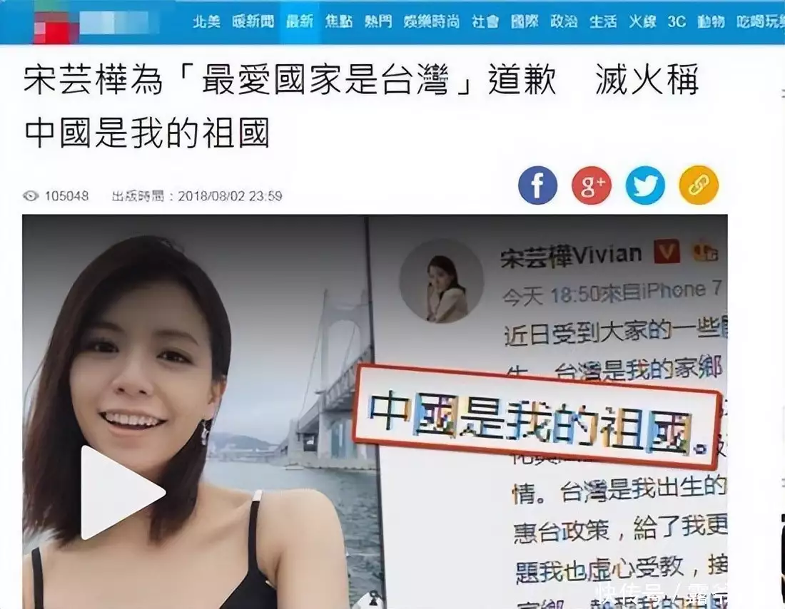 6年前挤走马丽当女主,发布会上下不来台,爆火的她成了小透明成都军区司令梁兴初,67年视察时遇到地痞挑衅:你们开不出这条街 6年前挤走马丽当女主,发布会上下不来台,爆火的她成了小透明成都军区司令梁兴初,67年视察时遇到地痞挑衅:你们开不出这条街