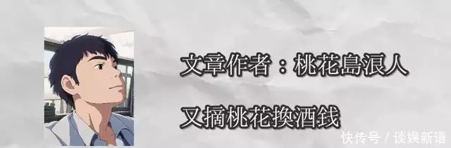从男人浪漫的夹缝里,瞥见吴家丽舞女的风韵《雍正王朝》邬思道从哪句话看出不能继续跟随雍正? 从男人浪漫的夹缝里,瞥见吴家丽舞女的风韵《雍正王朝》邬思道从哪句话看出不能继续跟随雍正?