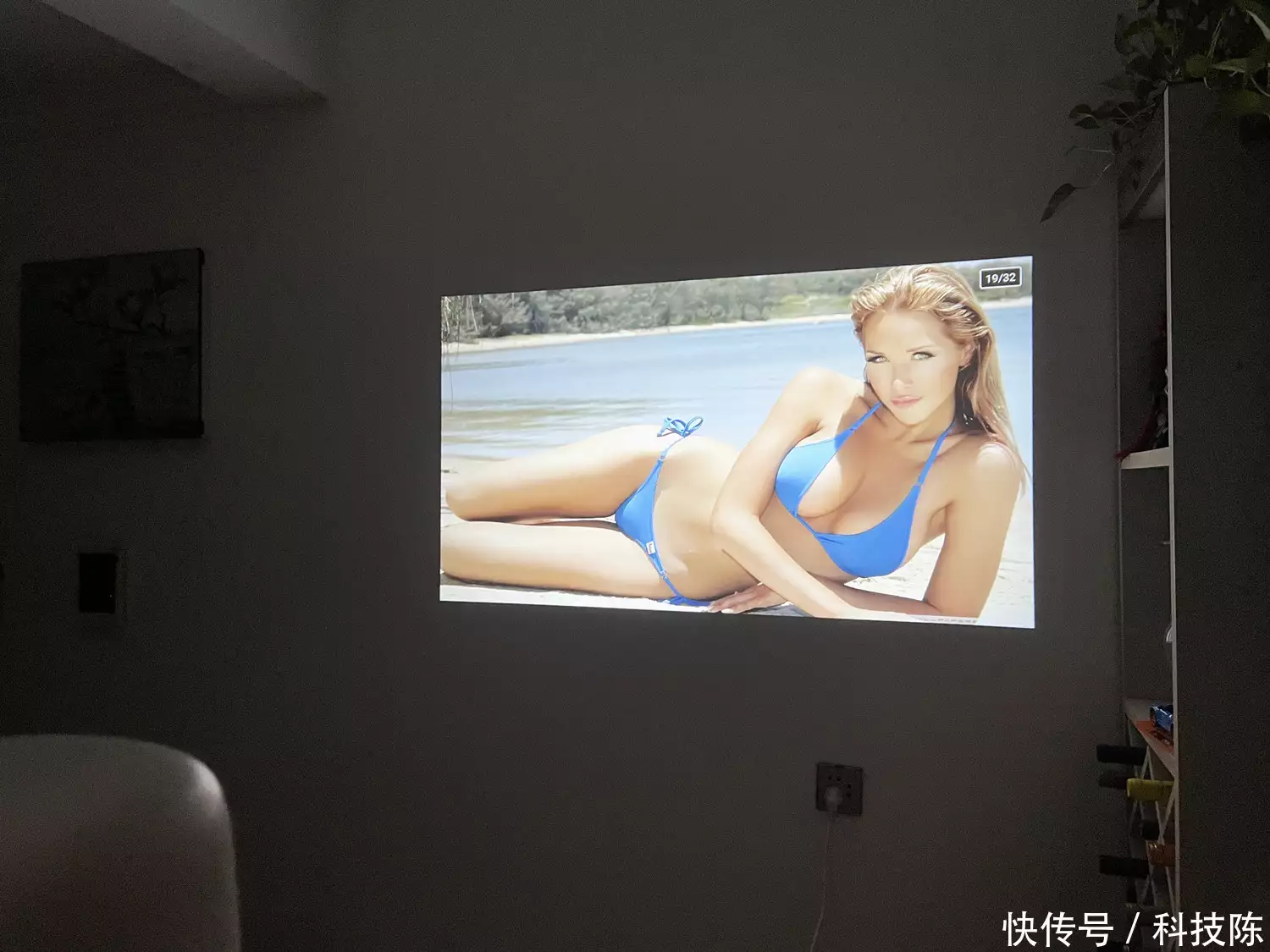 iphone有线投影到电脑_投影仪亮度260CVIA_大眼橙C2 Air高亮版评测