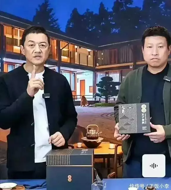 李亚鹏继丽江小镇！卖万元茶叶后再进军威士忌 网友：毫无经商头脑被自己“杀”死的动物，牙长太长戳穿自己脑壳，既心酸又好笑  第5张