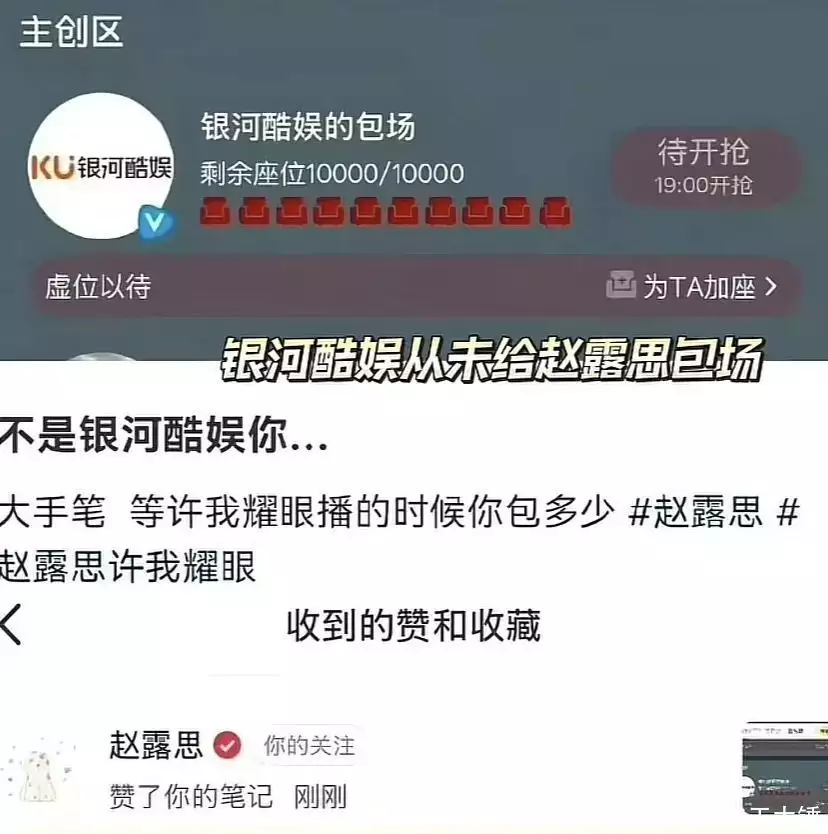 赵露思,早就后悔了。二战期间,犹太女人被纳粹疯狂摧残老照片,尘封70年如今依旧胆颤
