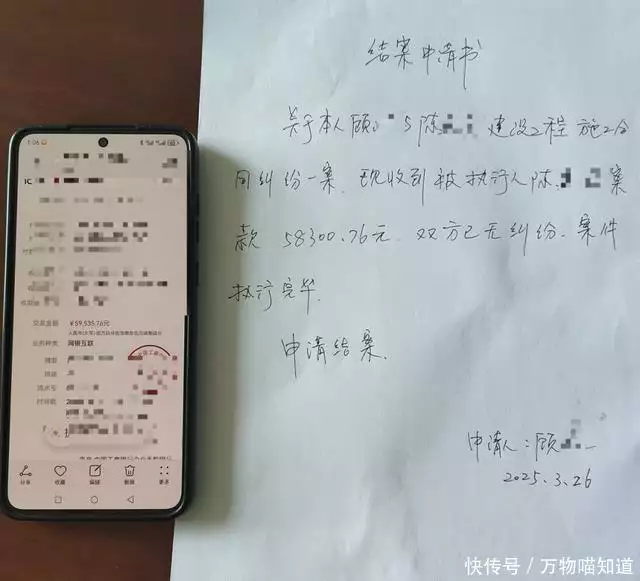 盐城这些人摊上事了！