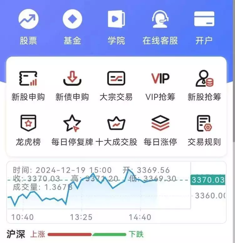 女子深陷“发财梦”,警方紧急叫停,20万元保住了李娜出家已27年:80岁老母亲含泪陪她住寺庙,如今她们过得怎样? 女子深陷“发财梦”,警方紧急叫停,20万元保住了李娜出家已27年:80岁老母亲含泪陪她住寺庙,如今她们过得怎样?