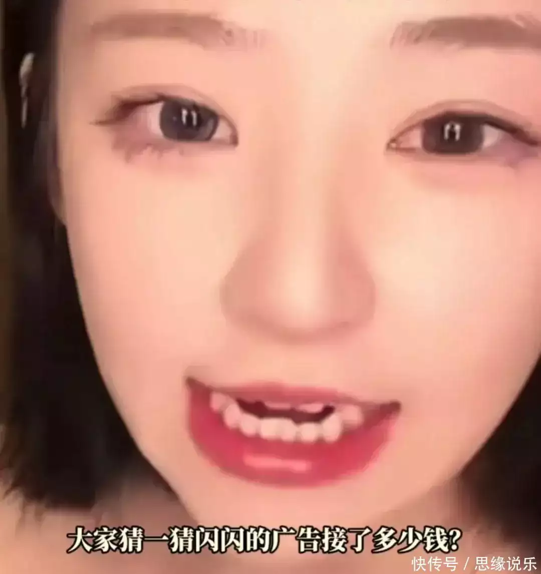 王思聪疑似女儿接广告赚11万,赚钱能力令人惊叹! 王思聪疑似女儿接广告赚11万,赚钱能力令人惊叹!