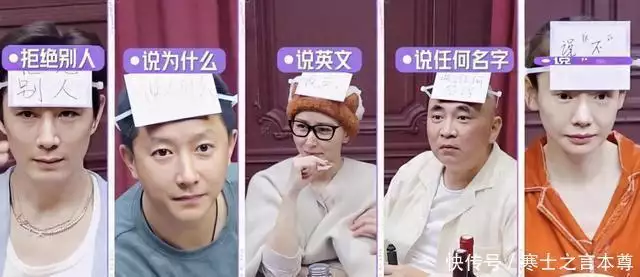 《妻旅》素颜“修罗场”：40岁的戚薇搞笑，47岁胡静太美了杨采钰孕肚频现港街 公开场合谨慎遮掩引猜测