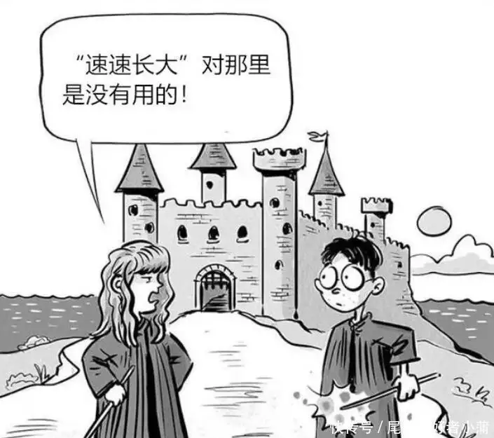 漫画书插图：风趣的冷笑话，实际对现实的讽刺十岁女儿作诗，父亲推断孩子品德不好，送去僧院却免不了(图6)