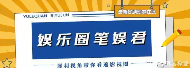 总局收视率:《小巷人家》仅第五,《宿敌》第三( 总局收视率:《小巷人家》仅第五,《宿敌》第三(