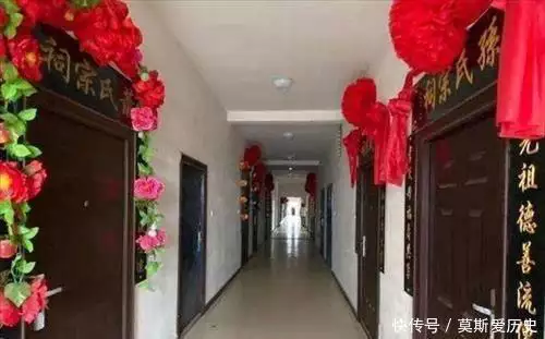 25万买的新房不住,悄悄用来存放骨灰盒,邻居能报警吗? 25万买的新房不住,悄悄用来存放骨灰盒,邻居能报警吗?