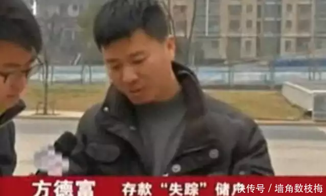 2013年浙江一大妈发现银行漏洞,一个月盗走银行5个亿,结局如何重新塑造欧洲格局,引领欧洲改革,查理大帝为何实力如此强劲? 2013年浙江一大妈发现银行漏洞,一个月盗走银行5个亿,结局如何重新塑造欧洲格局,引领欧洲改革,查理大帝为何实力如此强劲?