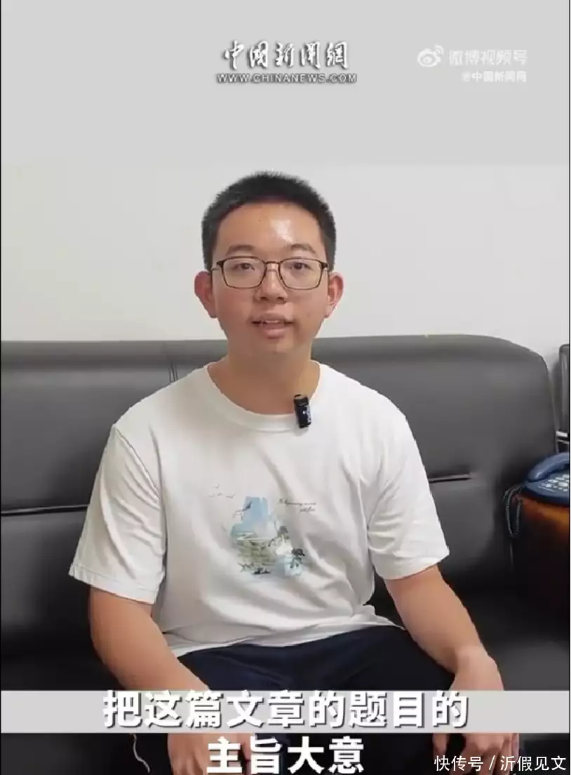 语文满分!泉州五中奇才卓孟毅:高考语文满分背后的逻辑与经验《小巷人家》筱婷遭家暴,看清男人真面目,全剧最大恶人露本性 语文满分!泉州五中奇才卓孟毅:高考语文满分背后的逻辑与经验《小巷人家》筱婷遭家暴,看清男人真面目,全剧最大恶人露本性