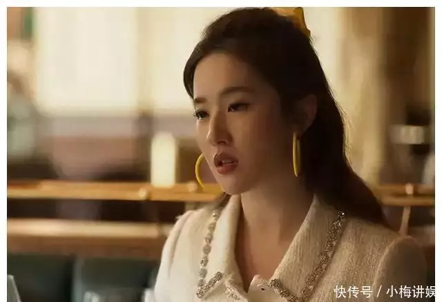 玫瑰的故事：结局，玫瑰为啥嫁60岁老男人？原来这是早已注定南方人无法理解北方人的几个习惯：喜欢在茶几吃饭，面食为主食