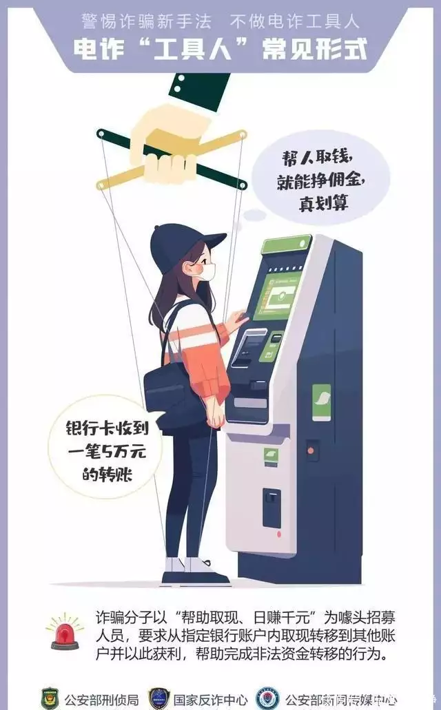 黄金变黑钱！盐城两男子提100克赚1.8万，刚出手就被举报！云南“土皇帝”孙小果，执行死刑当天才明白，母亲并不是万能的！