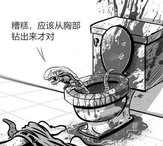 漫画书插图：风趣的冷笑话，实际对现实的讽刺十岁女儿作诗，父亲推断孩子品德不好，送去僧院却免不了(图7)