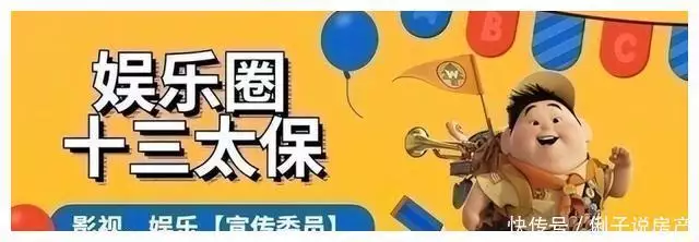 李幼斌出山，朱亚文扛旗，侯勇入局，央视这部军旅剧要“炸”了重回大台发展！TVB帅气小生转型做幕后，三年前离巢开健身房