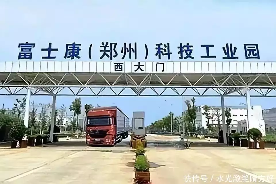 2021年,郑州女子吐槽丈夫7年不上班,丈夫:我有8千万上什么班?102岁杨振宁月薪惊人!工资上交,网友:难怪翁帆看不上那点遗产 2021年,郑州女子吐槽丈夫7年不上班,丈夫:我有8千万上什么班?102岁杨振宁月薪惊人!工资上交,网友:难怪翁帆看不上那点遗产