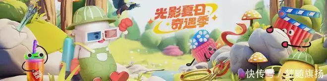 小黄人有啥电影名字（小