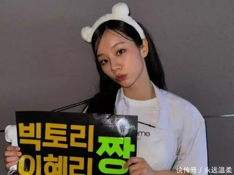 韓國人氣女星陷入造假爭議！網(wǎng)友這次火眼金睛？播報文章