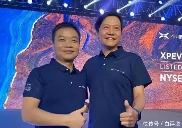 N61WI72Jq汽车的创始人，曾帮雷军赚了数千万史上最“尬”貌似摄影机，倾城就算了，连老顽童都满肚子黑眼圈？(图1)