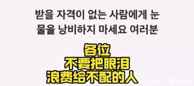 韓國(guó)明星龍?zhí)┮槐槐瑥?qiáng)奸、輪奸 、性暴力 11歲女孩致終身殘疾？播報(bào)文章