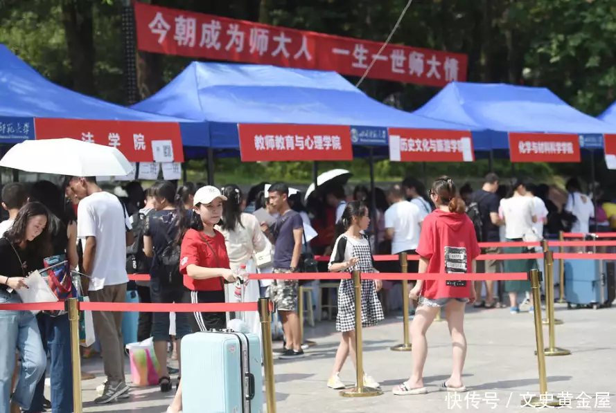 “爸妈,别送我了,丢人”大一新生开学,你会送他去学校吗?89岁德国“螺丝大王”宣布退休,孙辈接棒家族“隐形冠军”! “爸妈,别送我了,丢人”大一新生开学,你会送他去学校吗?89岁德国“螺丝大王”宣布退休,孙辈接棒家族“隐形冠军”!