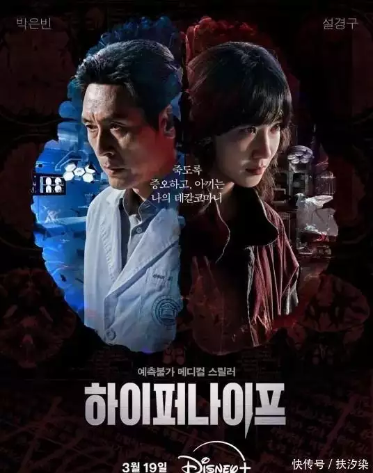 韩国电视剧推荐_口碑好的韩剧推荐_韩国漫画