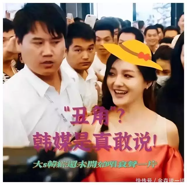 官司胜诉！大S，汪小菲，具俊晔三人交往时间节点、S错一目了然43岁郑希怡全家搬回香港生活，女儿学习繁体字，曾在上海居住三年