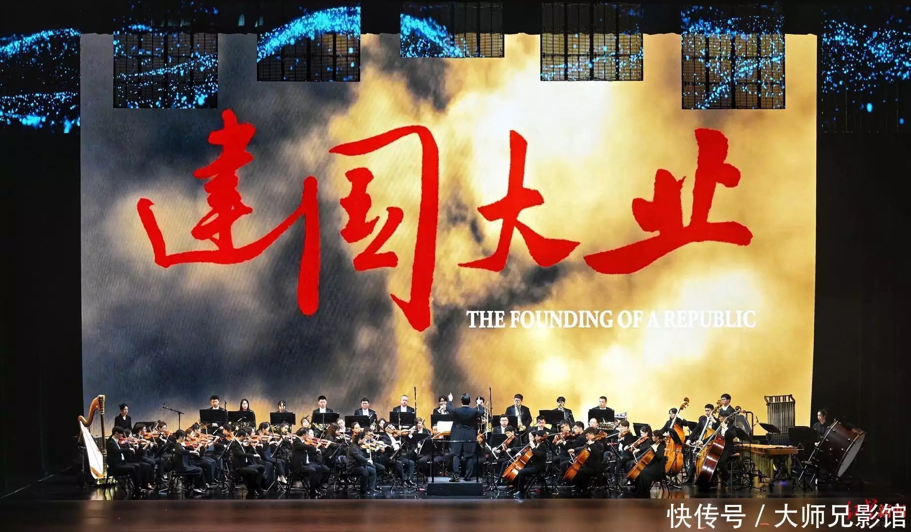 共赴光影之约!第37届大众电影百花奖在蓉启幕建文帝出逃后朱棣直奔皇宫,小官却拦住他问话,后被升为四朝宰相 共赴光影之约!第37届大众电影百花奖在蓉启幕建文帝出逃后朱棣直奔皇宫,小官却拦住他问话,后被升为四朝宰相