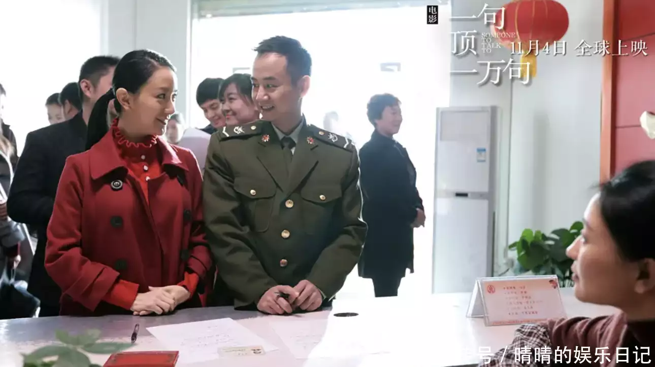 8年后再看电影《一句顶一万句》,我终于理解庞丽娜为什么要离婚毛主席曾留下6大预言:当时没人信!今5个已应验,第6个正在实现 8年后再看电影《一句顶一万句》,我终于理解庞丽娜为什么要离婚毛主席曾留下6大预言:当时没人信!今5个已应验,第6个正在实现
