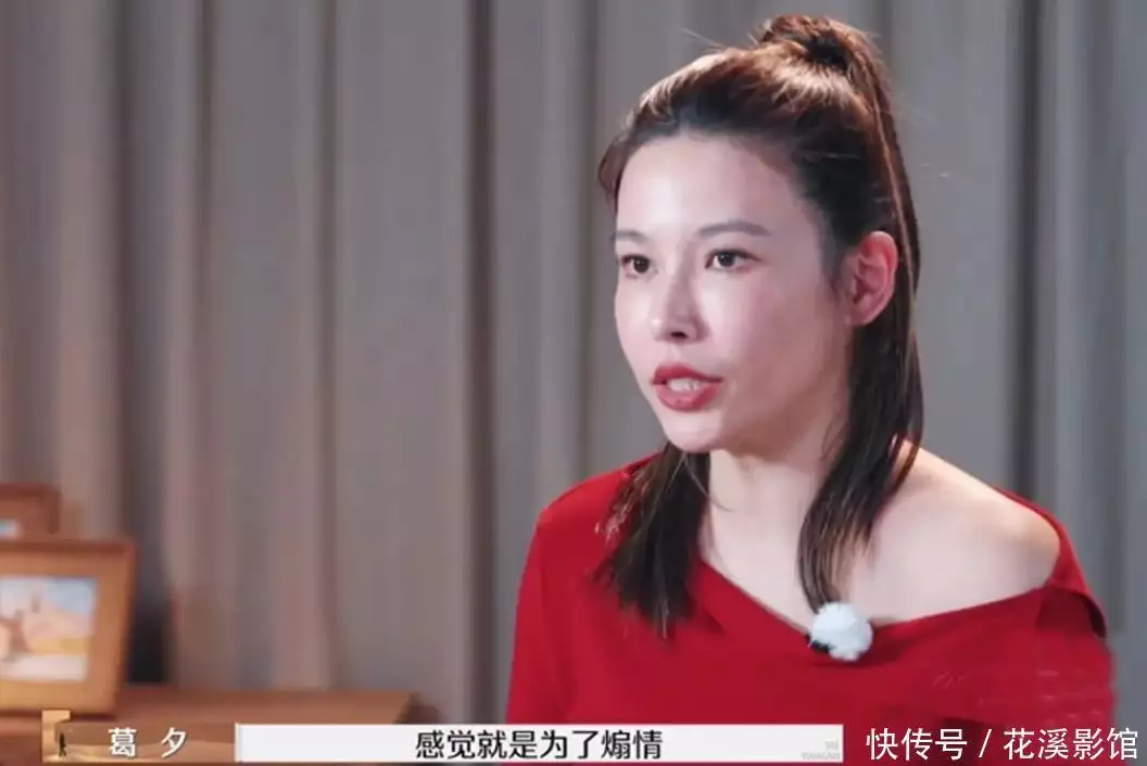 《再见爱人4》葛夕开网店年利润百万,赚钱能力强,留几手真好命市值突破2000亿,寒武纪凭啥? 《再见爱人4》葛夕开网店年利润百万,赚钱能力强,留几手真好命市值突破2000亿,寒武纪凭啥?