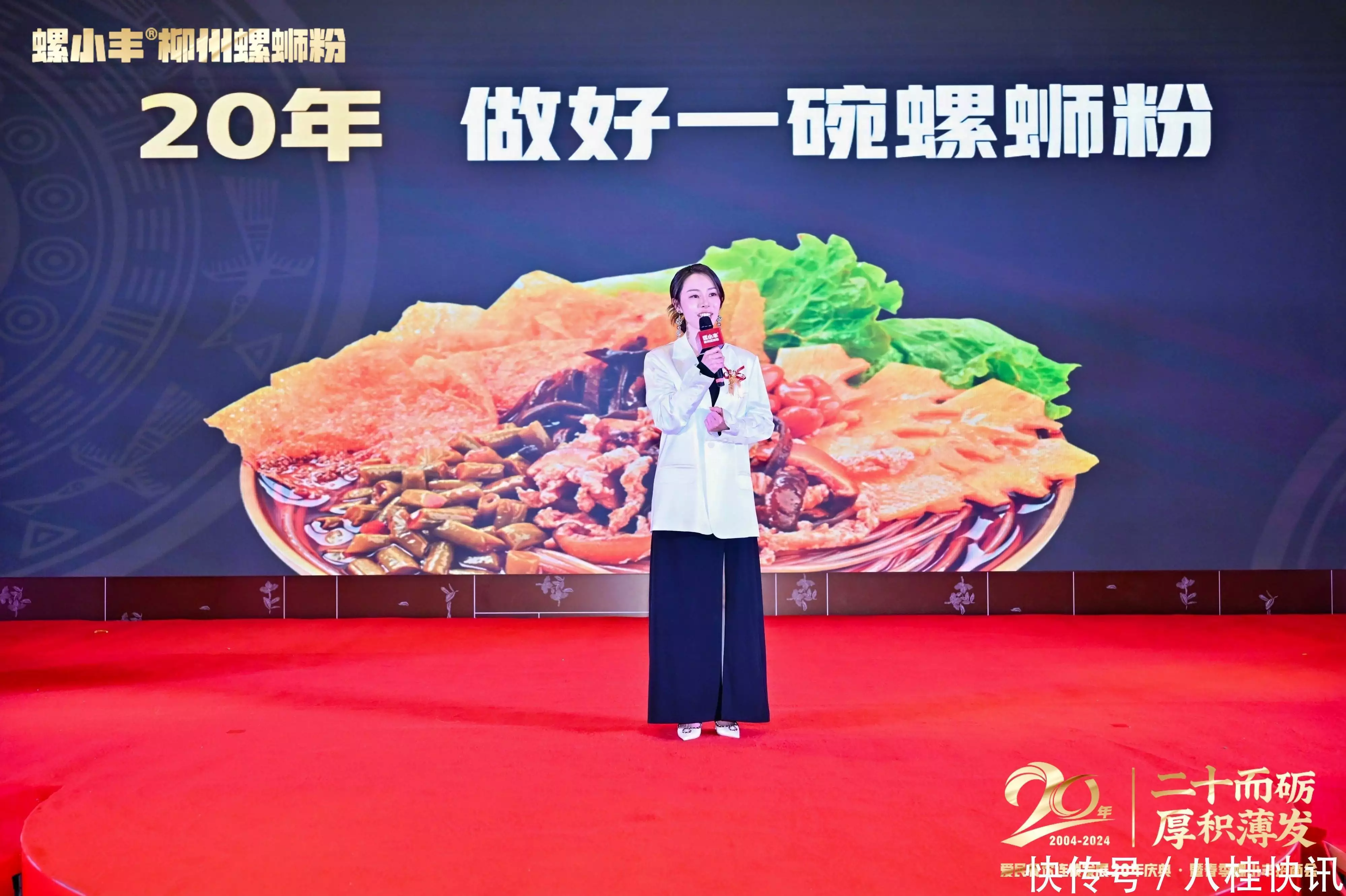 小餐饮连锁加盟