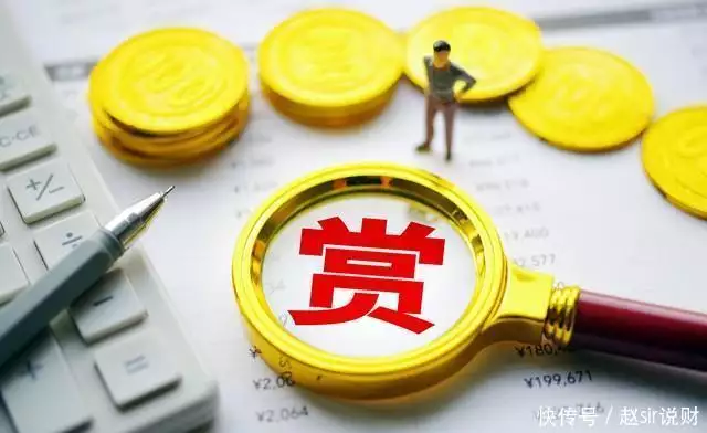 A股周四走势预测,大宗商品和贵金属迎风上涨,能否突破3000点?“星二代”李乃文:戏红人不红,与颜丙燕意难平,偏爱强势女人 第8张 A股周四走势预测,大宗商品和贵金属迎风上涨,能否突破3000点?“星二代”李乃文:戏红人不红,与颜丙燕意难平,偏爱强势女人 第8张