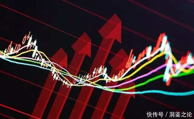A股:终于止跌,结束四连阴,下周大盘是要爆发了?给大家提个醒搞笑段子大合集,你是被那个逗笑的? 第3张 A股:终于止跌,结束四连阴,下周大盘是要爆发了?给大家提个醒搞笑段子大合集,你是被那个逗笑的? 第3张