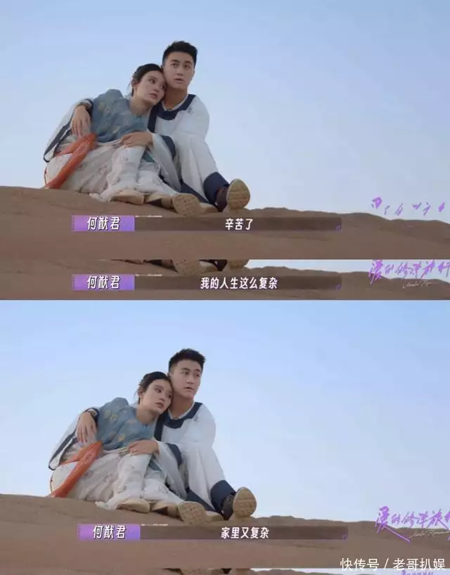 乔欣赖柏霖疑似在潮汕农村办婚礼,村民晒视频,张灯结彩很是隆重1971年,宋子文吃饭被噎死,宋家三姐妹都没有出席葬礼,让人唏嘘 乔欣赖柏霖疑似在潮汕农村办婚礼,村民晒视频,张灯结彩很是隆重1971年,宋子文吃饭被噎死,宋家三姐妹都没有出席葬礼,让人唏嘘