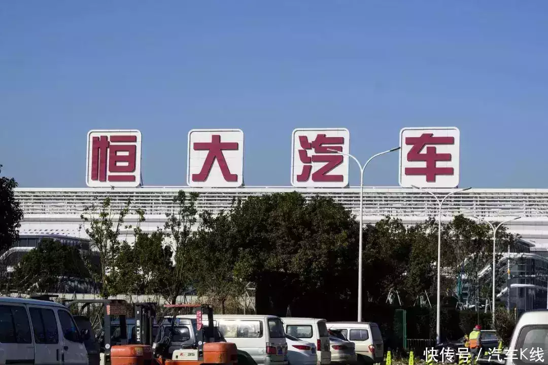 蔚来再领跑,金龙大跳水;汽车股由涨转跌 | 涨跌榜Vol.243你都知道哪些有眼不识泰山的经历?万万没想到大佬就在我身边… 第5张 蔚来再领跑,金龙大跳水;汽车股由涨转跌 | 涨跌榜Vol.243你都知道哪些有眼不识泰山的经历?万万没想到大佬就在我身边… 第5张