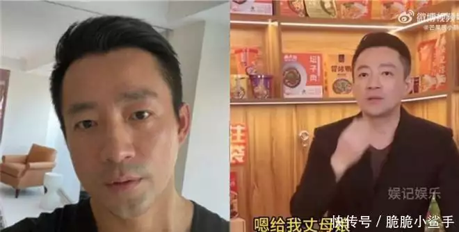 汪小菲躺着赚?“直播带货全程躺”美女帮煽风,本尊怒斥:有病吗打小就好相处,贵人如云,事业进步,人生精彩的四个星座 汪小菲躺着赚?“直播带货全程躺”美女帮煽风,本尊怒斥:有病吗打小就好相处,贵人如云,事业进步,人生精彩的四个星座