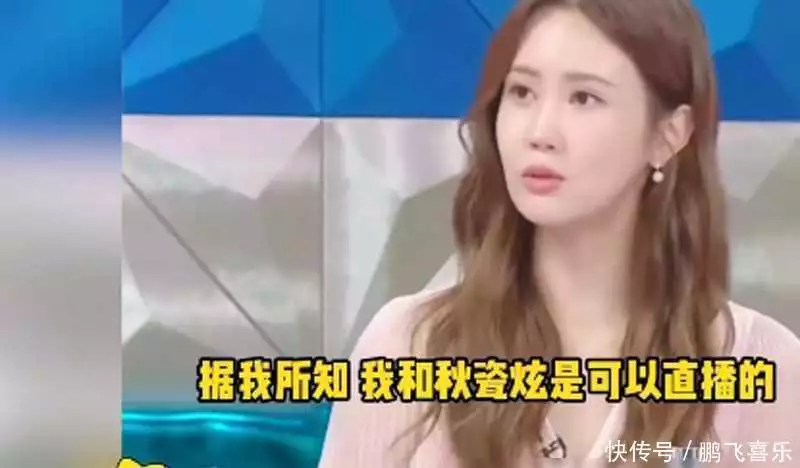 李多海上韩综,称在中国带货收入高,叹:只有她和秋瓷炫才能直播从莎士比亚到牛顿,英格兰都铎王朝如何改变世界? 李多海上韩综,称在中国带货收入高,叹:只有她和秋瓷炫才能直播从莎士比亚到牛顿,英格兰都铎王朝如何改变世界?