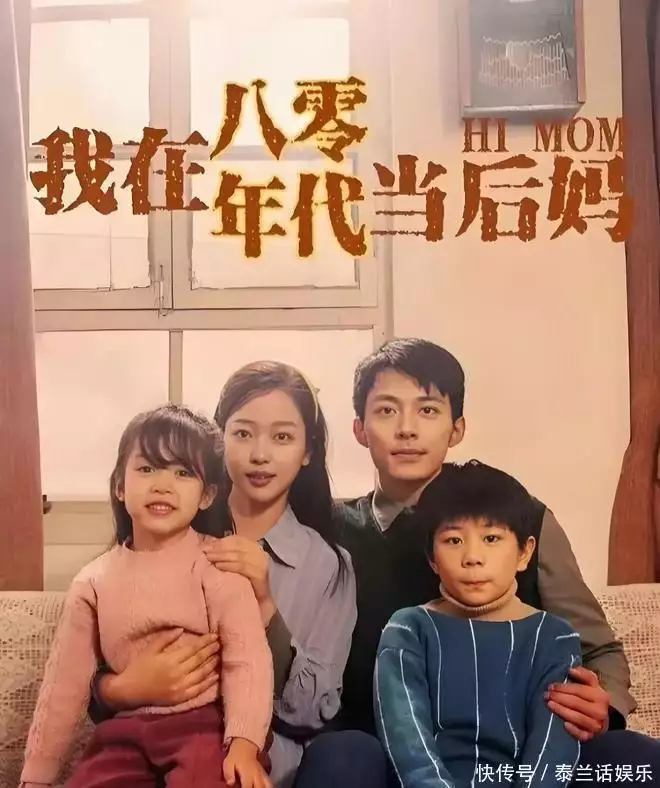 最新!这行业国家大力支持!爸妈,千万别心疼钱,这4种零食就该吃就吃 最新!这行业国家大力支持!爸妈,千万别心疼钱,这4种零食就该吃就吃